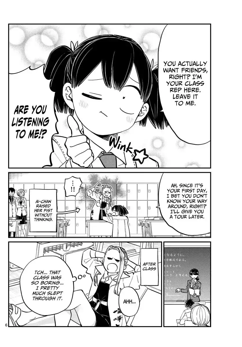 Komi-san wa Komyushou Desu Chapter 182 6